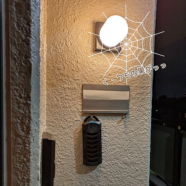 mi-saさんの部屋
