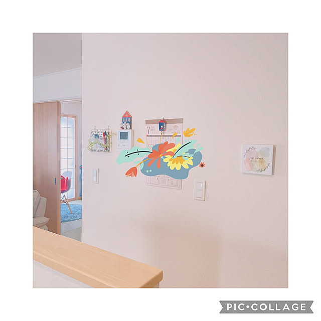 akiko-ovさんの部屋