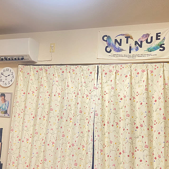 sakinaさんの部屋