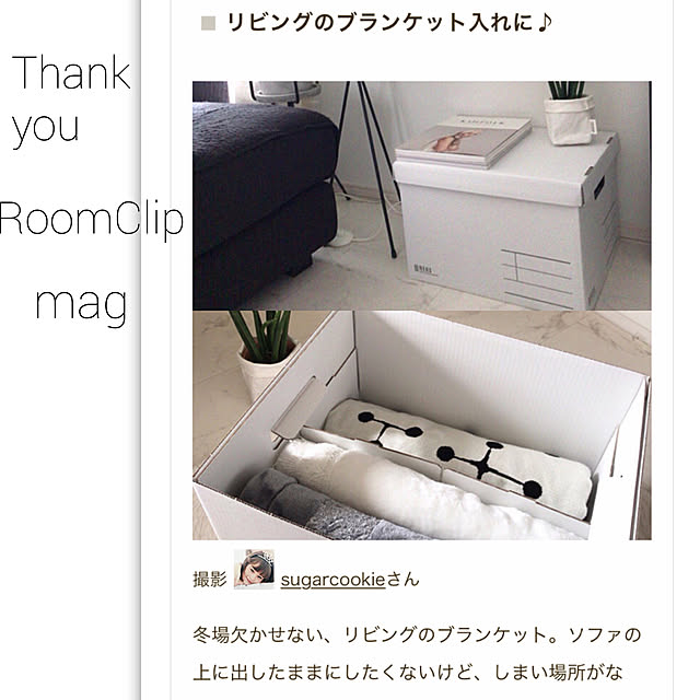 sugarcookieさんの実例写真