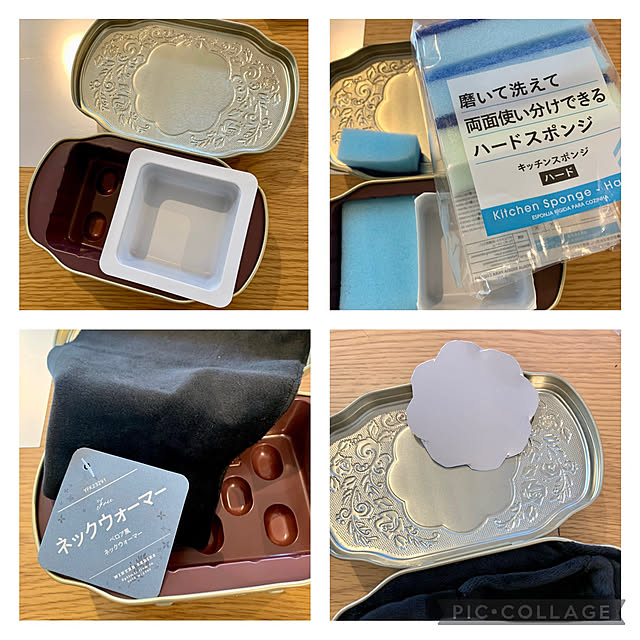 Minteaさんの部屋