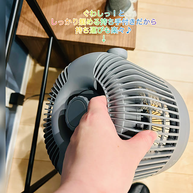 Yumi-springさんの部屋