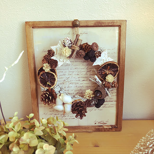 yuzuさんの実例写真