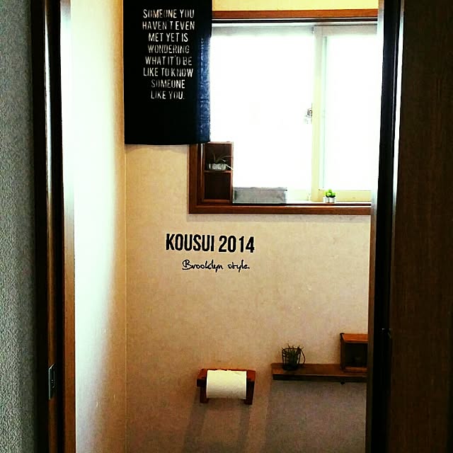 kousuiさんの実例写真