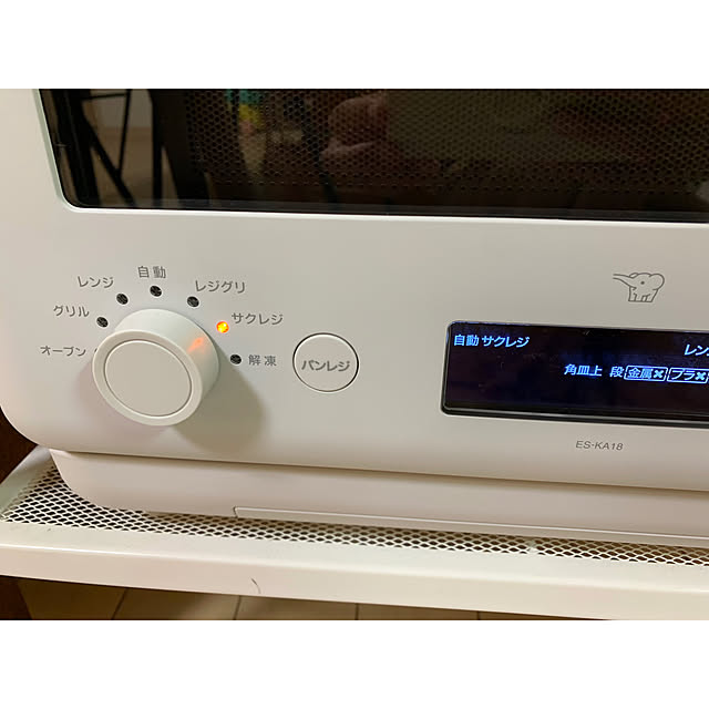 kaさんの部屋