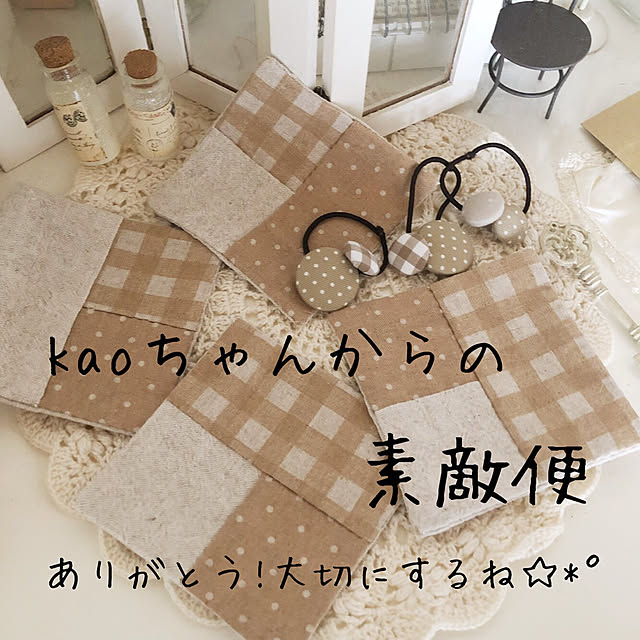 miiさんの実例写真