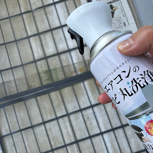 syutmmさんの部屋