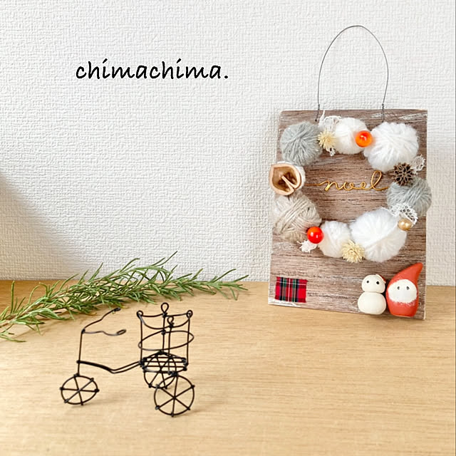chimachima.さんの実例写真