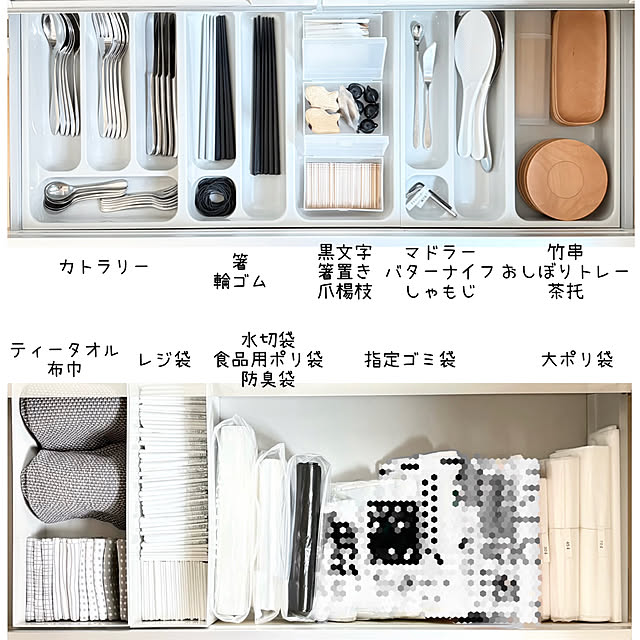 sumikoさんの部屋