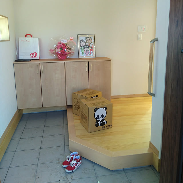 実例写真