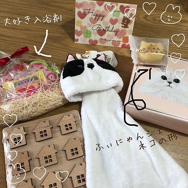 honpoさんの実例写真