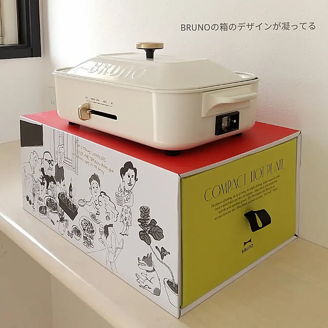 wakagimi3さんの実例写真