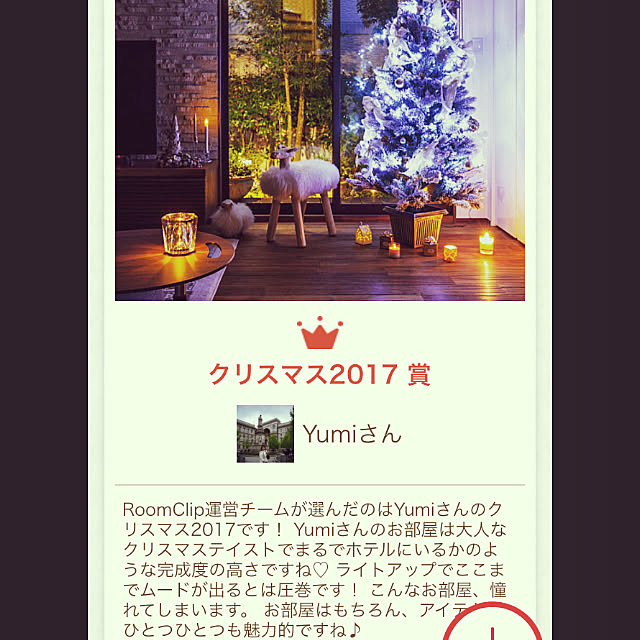 Yumiさんの実例写真