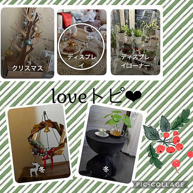 CoCo0617さんの実例写真