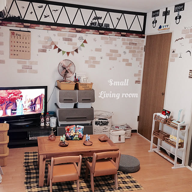 amelie1259さんの実例写真