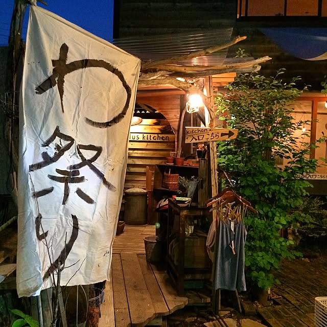 risoriso_houseさんの実例写真