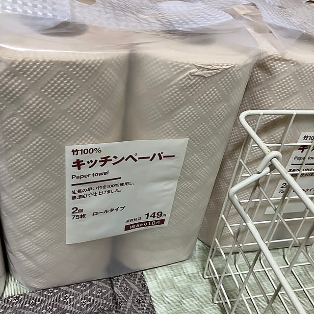 koroさんの実例写真