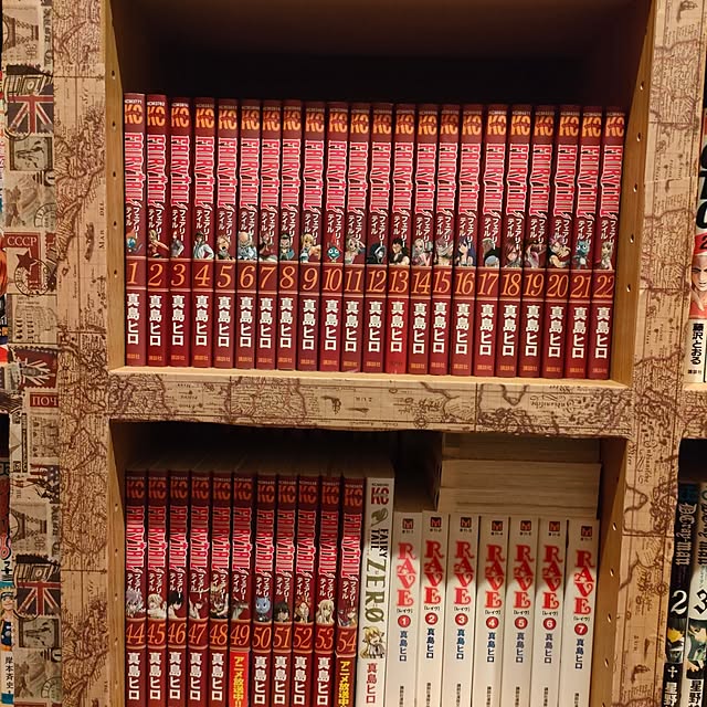 mangasukimanさんの部屋