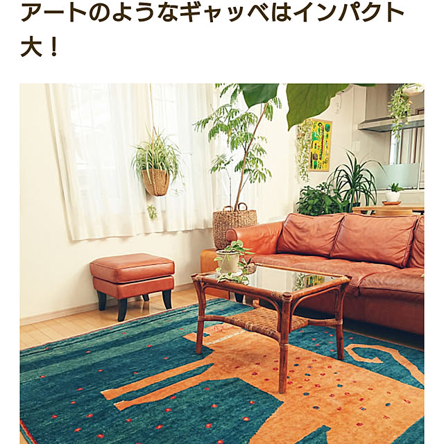 nao525さんの実例写真