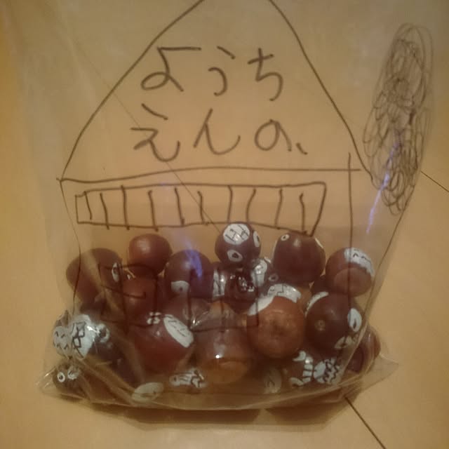 sena.masato.mamaさんの実例写真