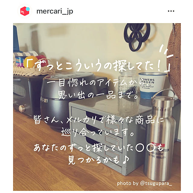 syungikuさんの実例写真