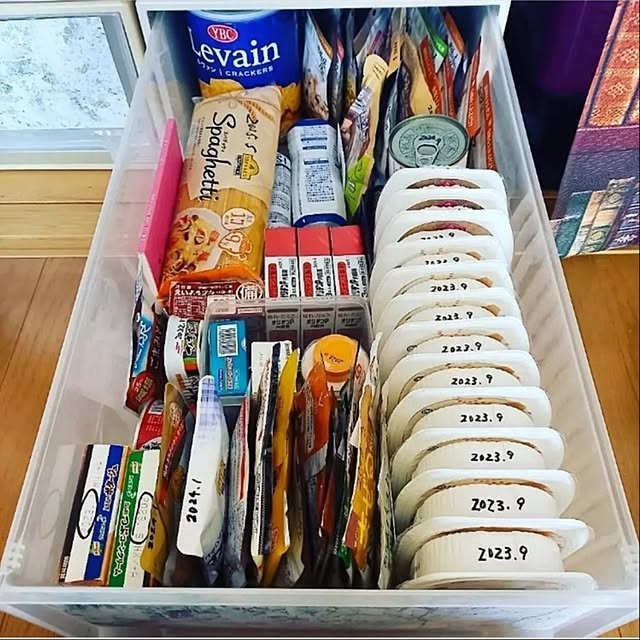 waniwaniさんの部屋
