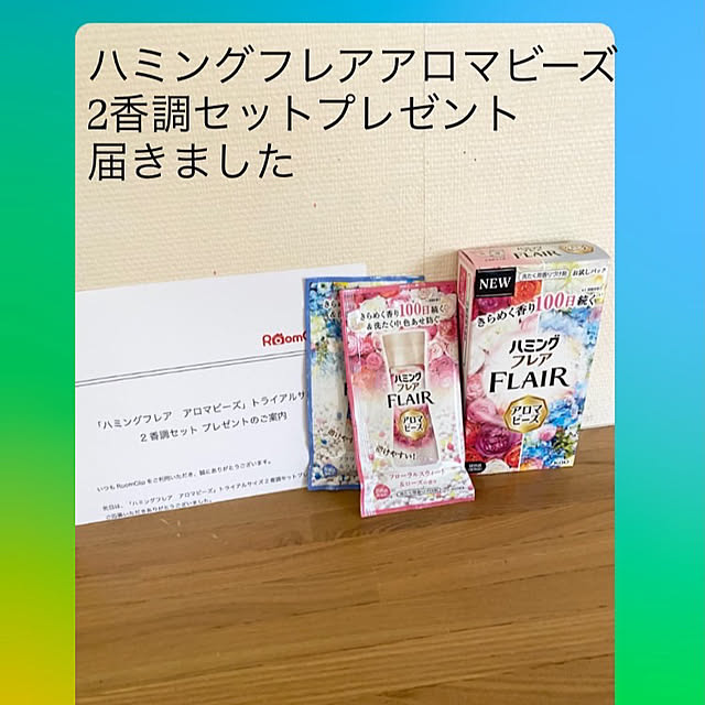 YuuKoさんの実例写真