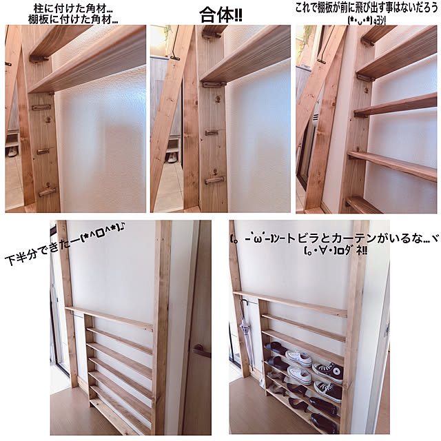 mihoさんの実例写真