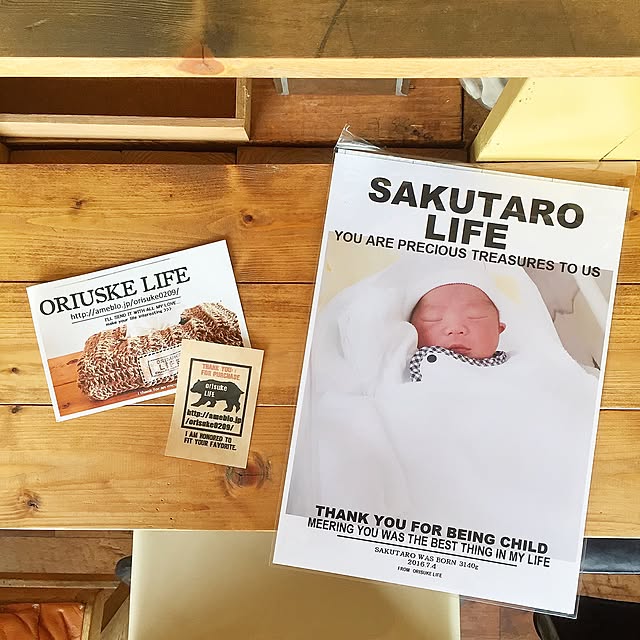 Orieさんの実例写真