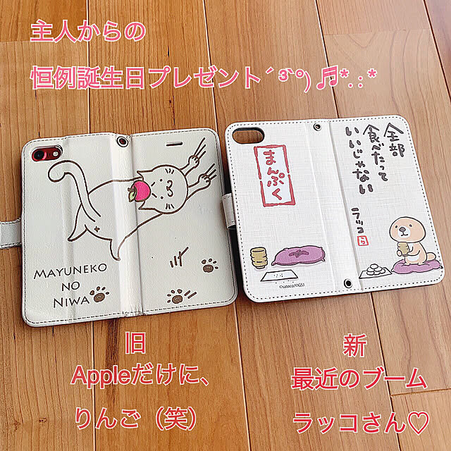 cloversさんの実例写真