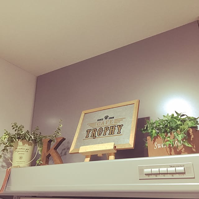 lunamamajunkoさんの実例写真