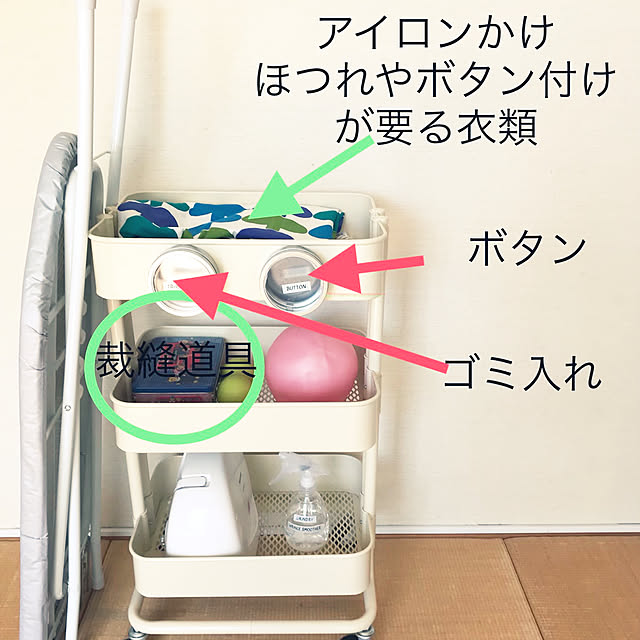 limegreenさんの実例写真
