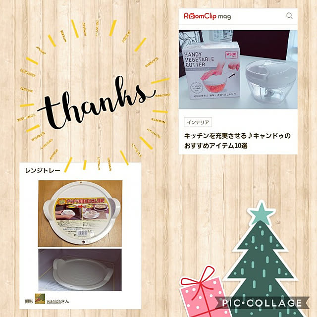 wanidaさんの実例写真
