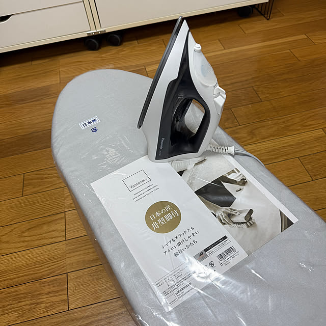 prelumoさんの実例写真