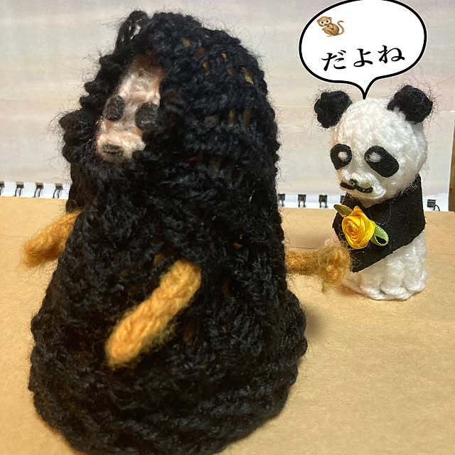 manduonmaさんの部屋