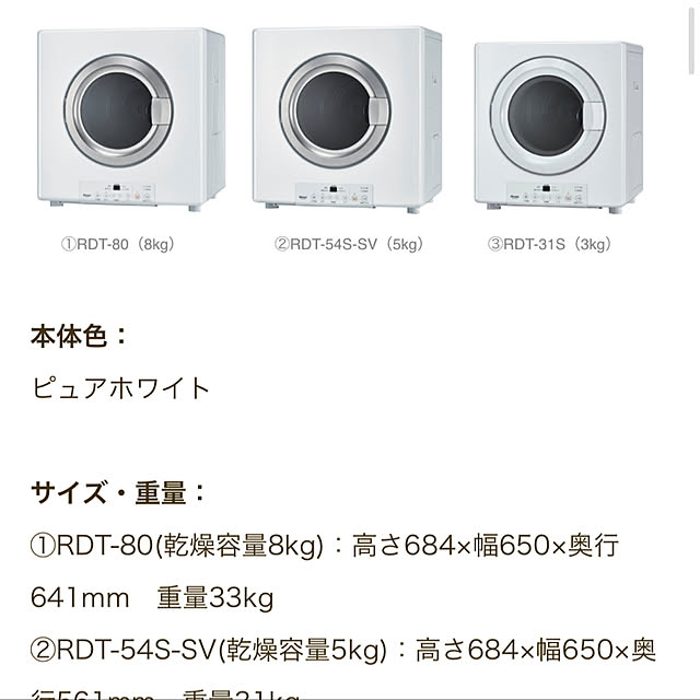 meimei09さんの実例写真