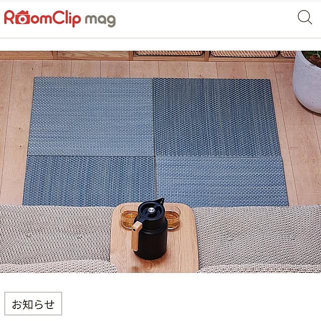 IKEHIKOさんの実例写真