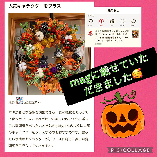 Aqettyさんの実例写真
