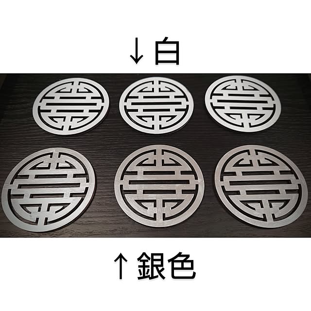 citsuraeさんの部屋