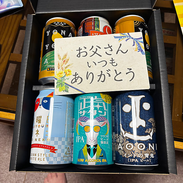chIoeさんの部屋