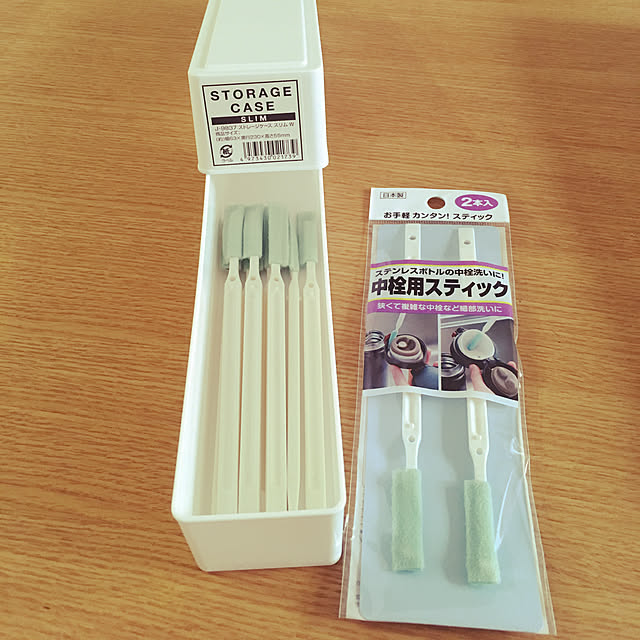 shinomamaさんの実例写真