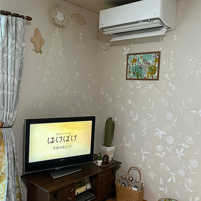 chiiyanさんの部屋