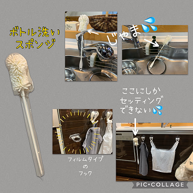 m.mさんの実例写真