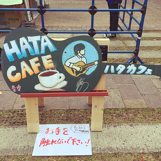 kirinさんの実例写真