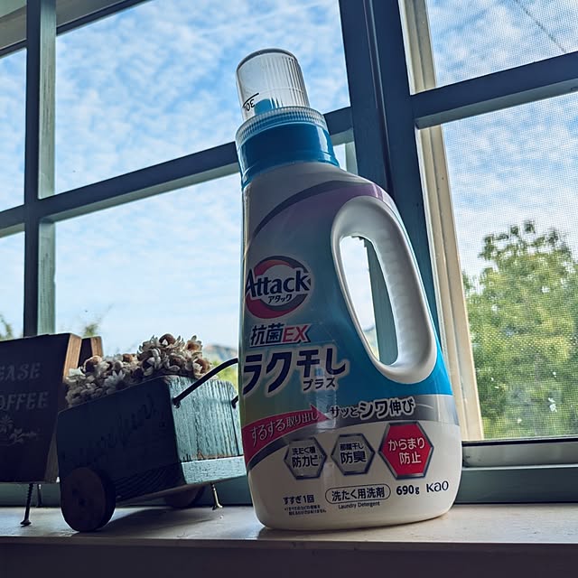 prepreさんの実例写真
