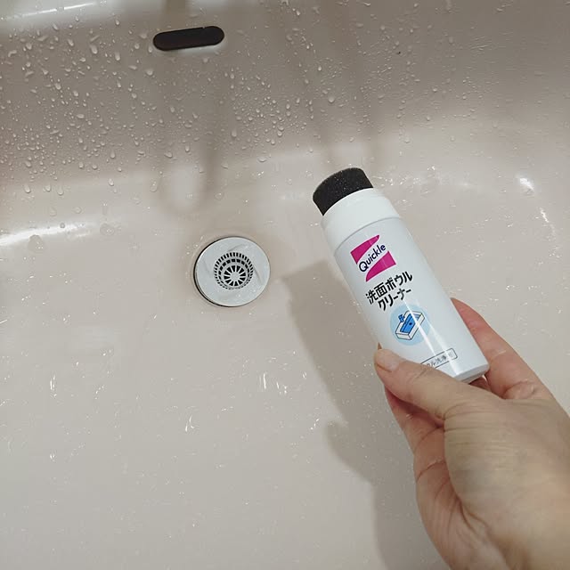 ameamekaasanさんの部屋