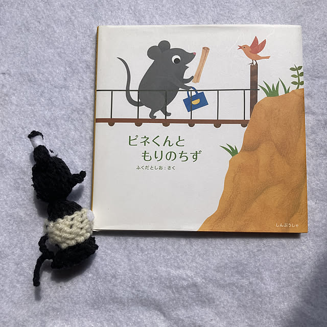 manduonmaさんの実例写真