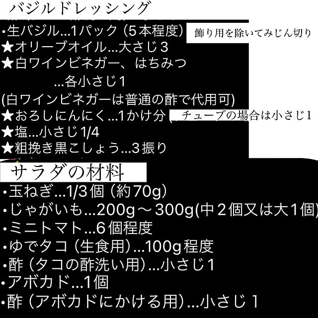 NAOさんの部屋