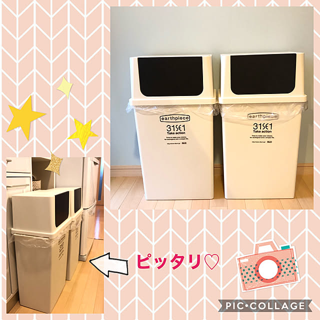 natsumiさんの実例写真
