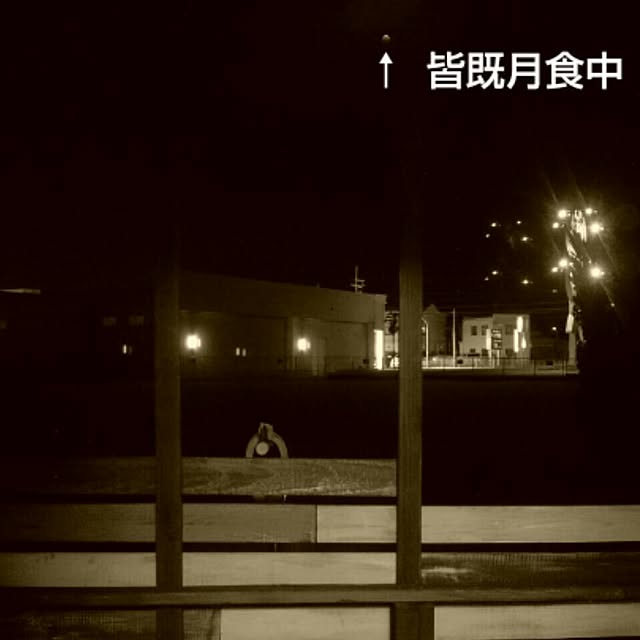 riverbedさんの実例写真